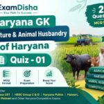 Haryana GK Agriculture and Animal Husbandry Quiz 01 20 MCQs Online Test ExamDisha